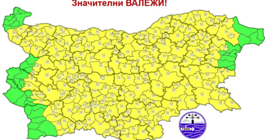 ЖЪЛТ КОД! Студен фронт носи гръмотевични бури 