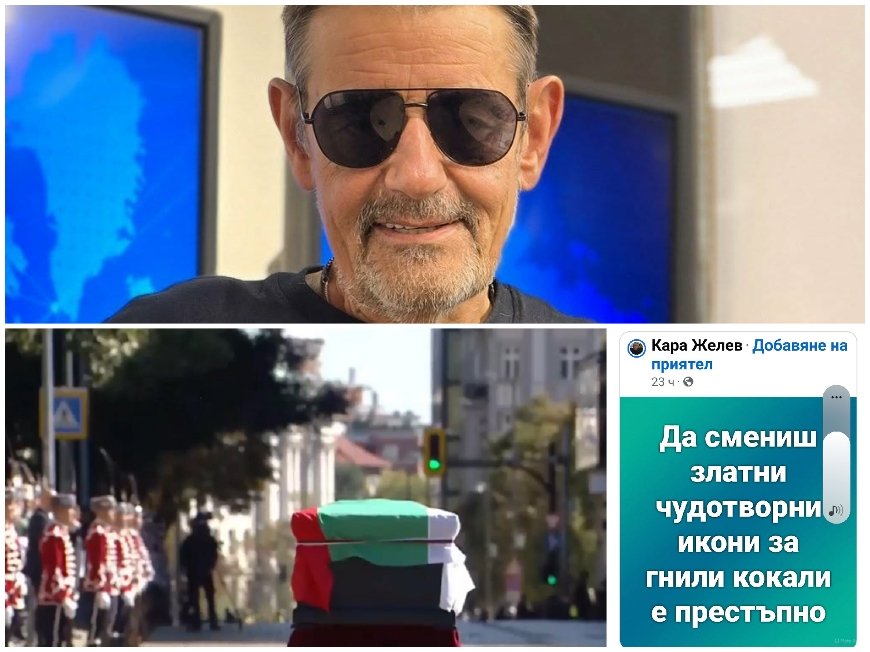 Разтърсващи думи и откровения от Евгени Петров заради разделението около цар Самуил: Повръща ми се от тия с дипломите за виШе образование, които са загубили всякакви ценностни ориентири