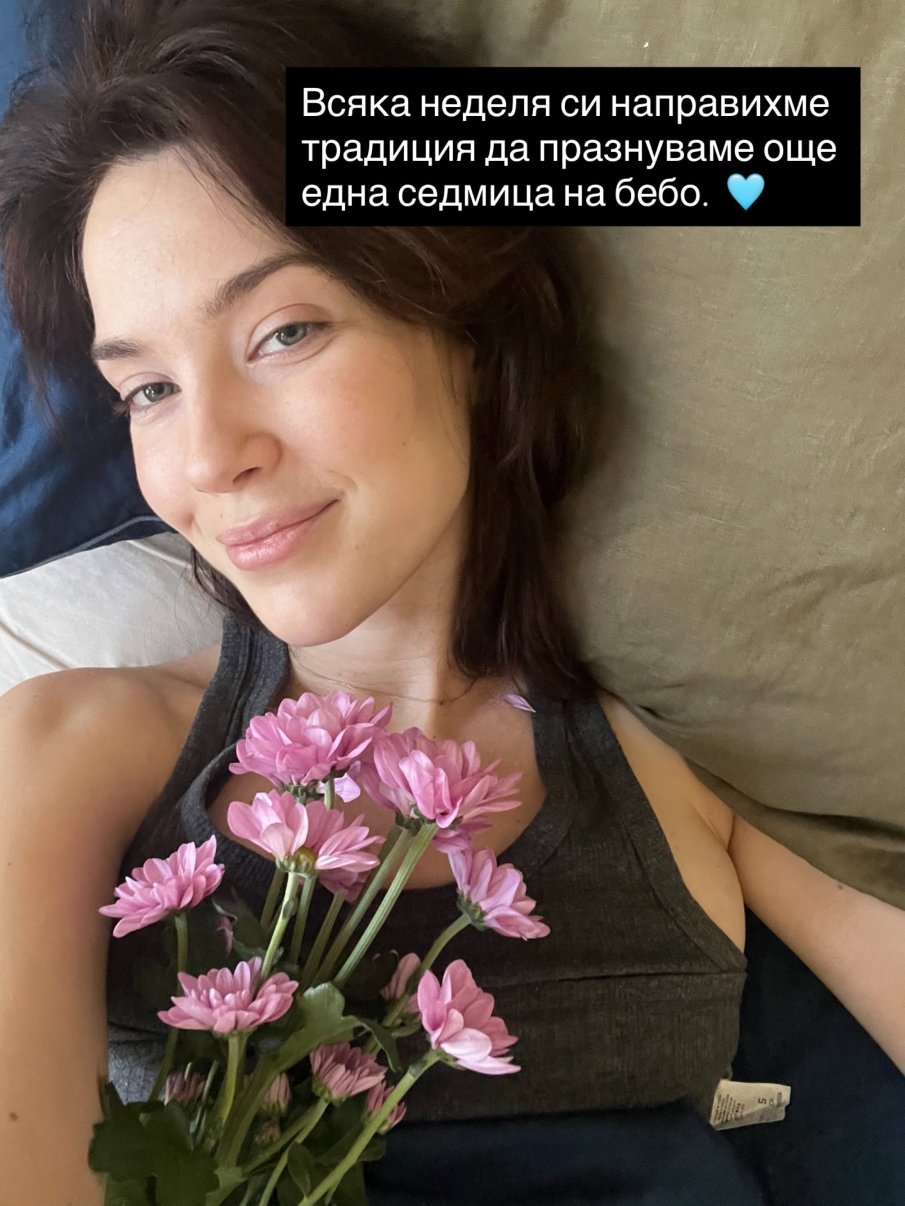 Актрисата Кристина Верославова стана майка след тежко изпитание