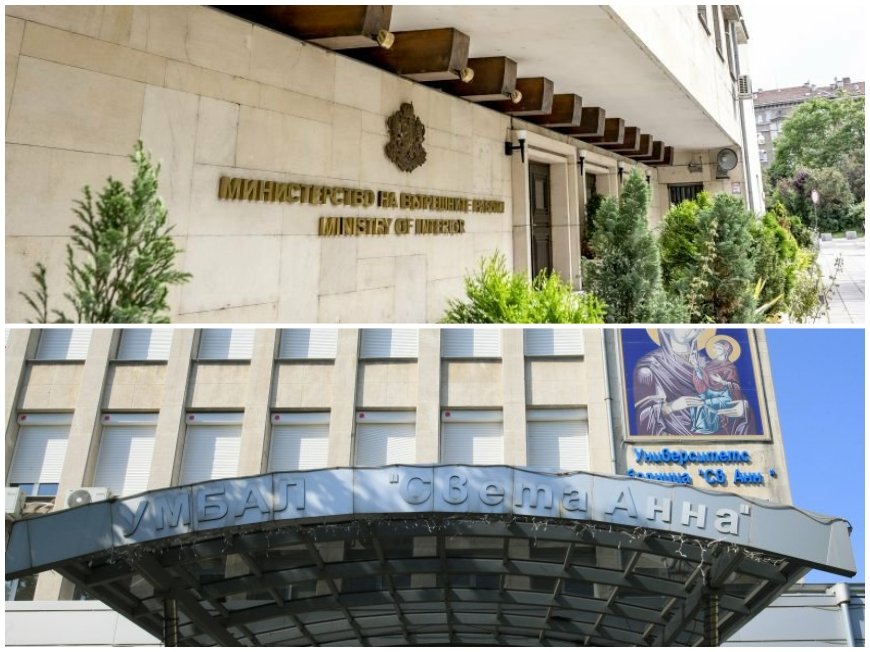 СИГНАЛ ДО ПИК! Двама полицаи пострадаха след меле на магистрала Тракия, МВР крие инцидента