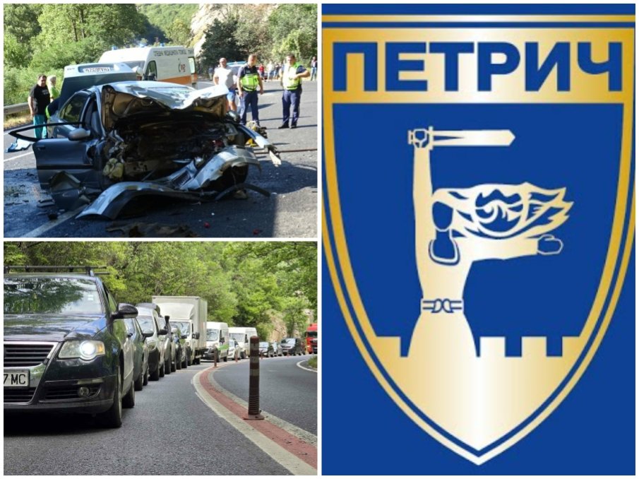 РЕБРОМ! Петрич сръчка държавата за задръстванията и катастрофите в Кресненското дефиле
