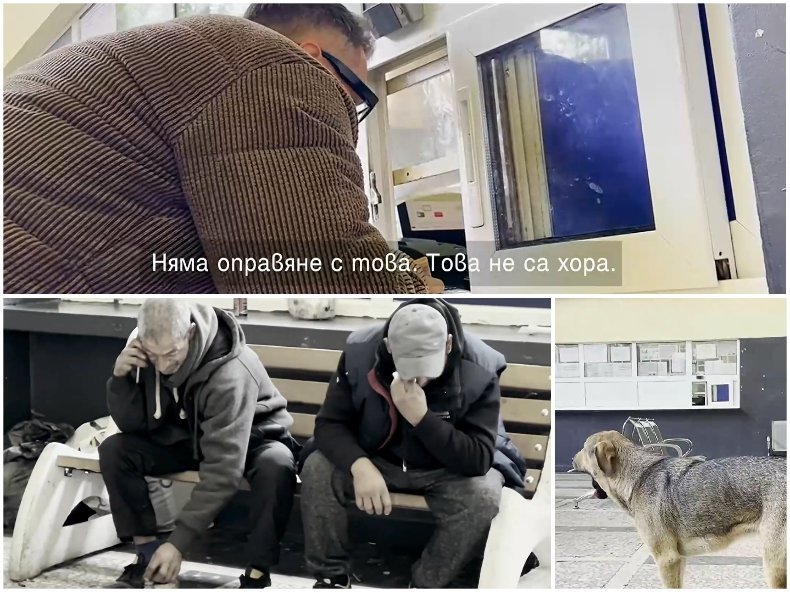 КОШМАР НА ПЕРОНА: Пиене, пушене и безнаказаност на гара София-север