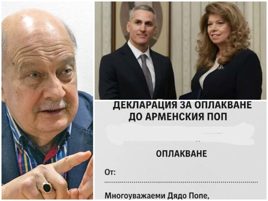 Георги Марков с ГОРЕЩА ПРОГНОЗА пред ПИК: Последните дни от кампанията ще минат под знака на патакламата в Черно море - оплакахме се на всички, остана само арменският поп