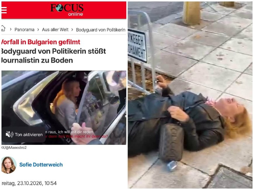 СТАНАХМЕ ЗА РЕЗИЛ! Западни медии гърмят за насилието на НСО срещу Соня Колтуклиева
