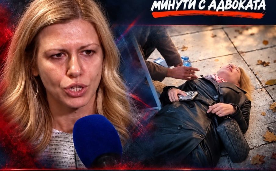 Адвокат разнищи нападението над Колтуклиева: Трябва да се отговори на ТЕЗИ ТРИ ВАЖНИ ВЪПРОСА - охранителят на НСО може дори да лежи в затвора