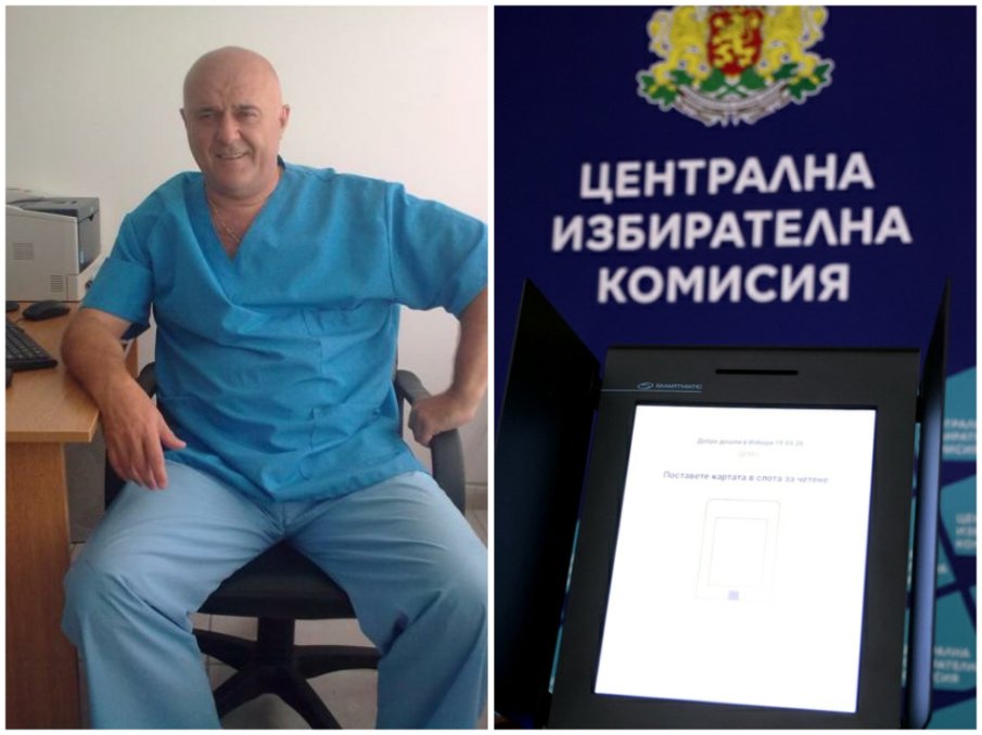 ПИК TV: Д-р Стоян Калоянов с анализ за битката за Дондуков 2 и ниската активност: На хората им е писнало от дебати и празни приказки - това е червен картон за политическата класа (ВИДЕО)