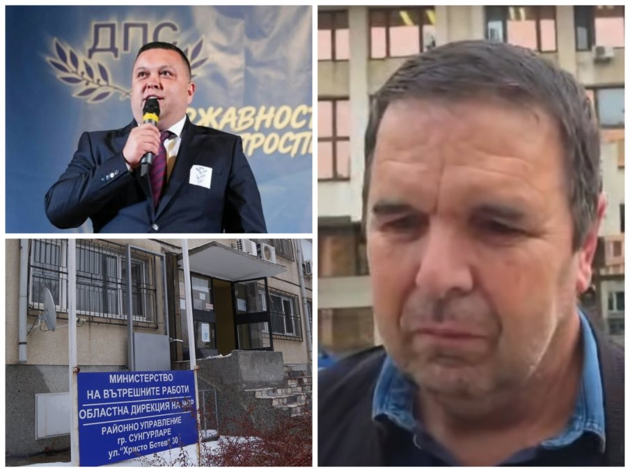 СКАНДАЛНИ РАЗКРИТИЯ на свидетел по делото срещу кмета на Сунгурларе: Заплахи, белезници и показания под натиск (ВИДЕО)