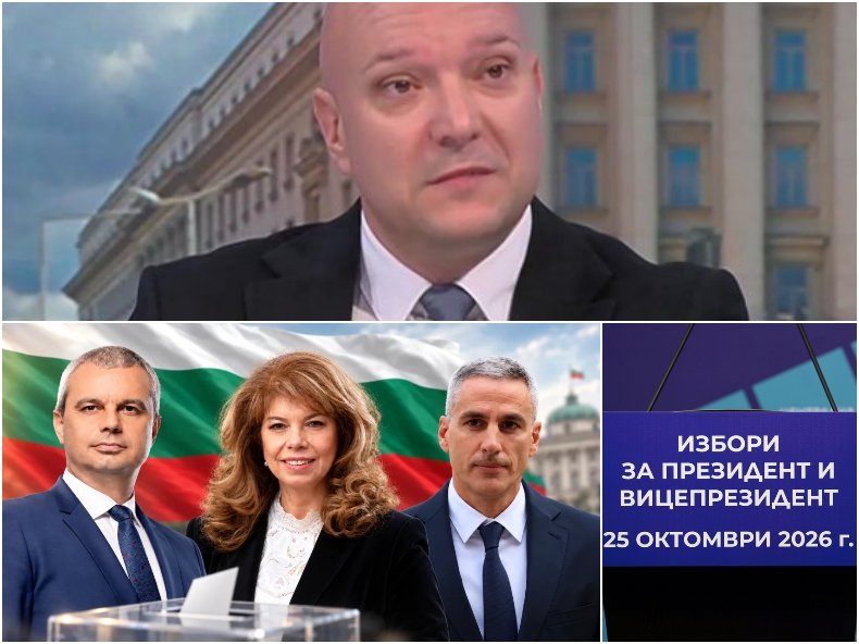 ГОРЕЩО В ПИК TV! Шефът на Галъп Петко Петков с ексклузивен коментар: Ниската избирателна активност е червен картон за правителството (ВИДЕО)