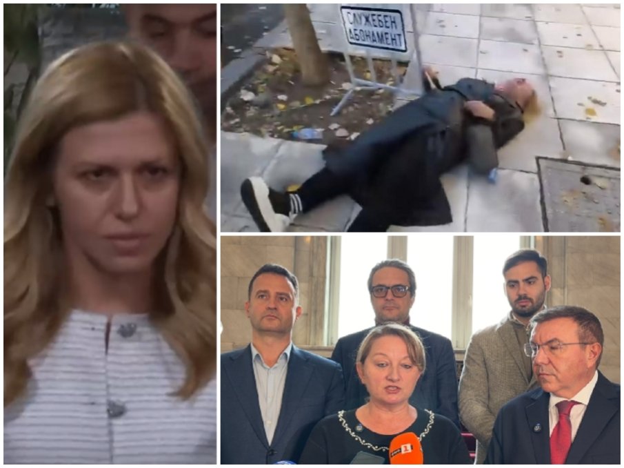 ПИК TV! След бруталната агресия срещу Соня Колтуклиева - ГЕРБ искат отстраняването на Доцова: На първо място се изисква да бъдеш човек (ВИДЕО)