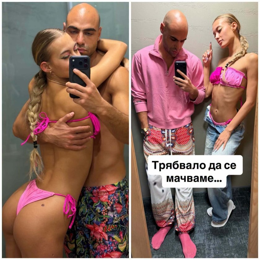 Ергенът Стоян заби Памела от Ергенът: Любов в рая