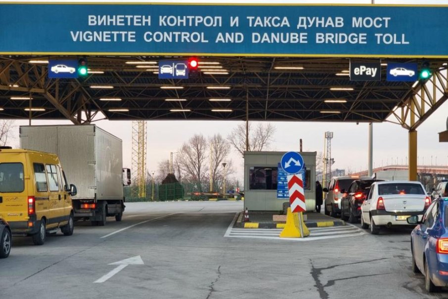 Ограничават движението на граничния преход „Русе – Гюргево“