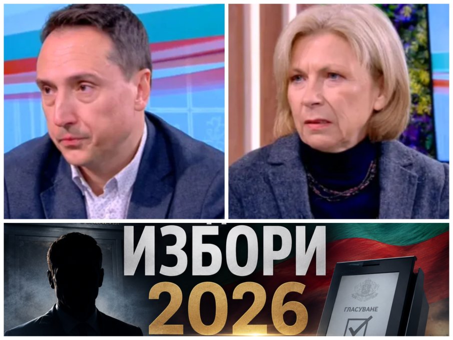 взривяваща прогноза президентските избори превърнат вот недоверие властта