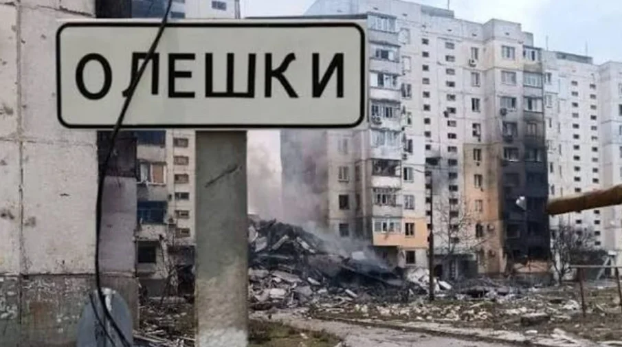 ПРИМИРИЕТО: Конвоят с помощи за Олешки - готов да потегли