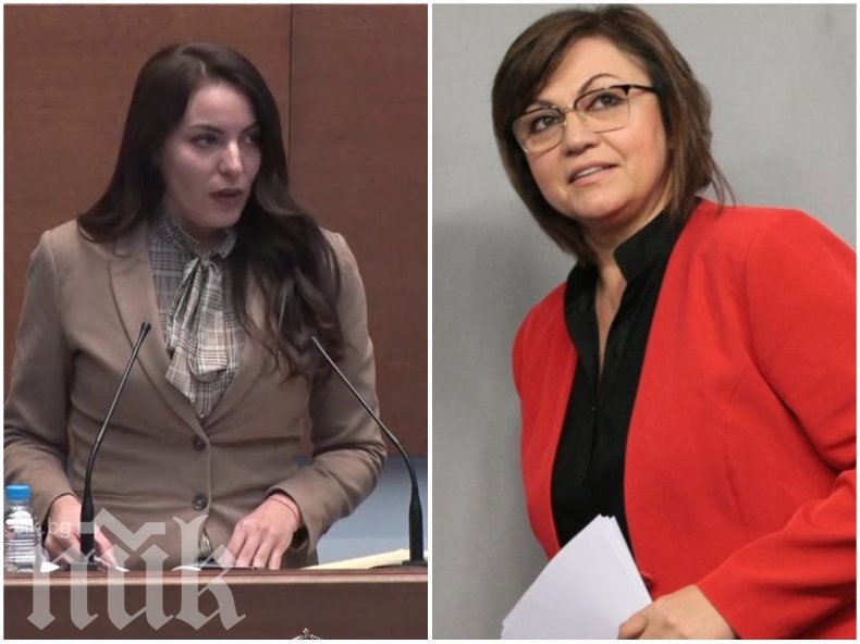 Млада депутатка на Нинова с жесток удар: Ръководството на БСП гарантира поредната ни загуба