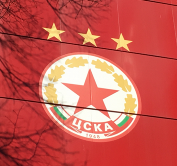 Зимно да между ЦСКА и опорен халф?