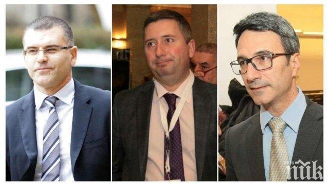 Апелативният спецсъд гледа делото срещу Прокопиев, Дянков и Трайков за приватизацията на ЕВН