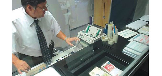 75% от малките и средните предприятия са с необслужвани кредити