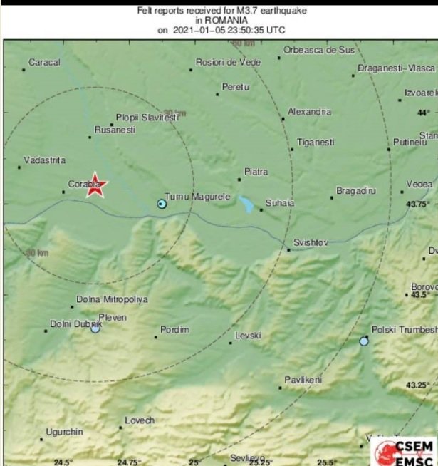 Трус от 3,7 по Рихтер удари Румъния край Дунав