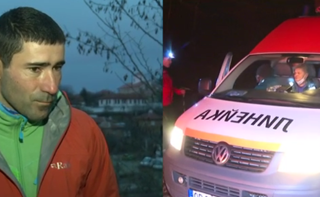 Планински спасител: Инцидентите в планината са като катастрофите – никога не ги очакваме