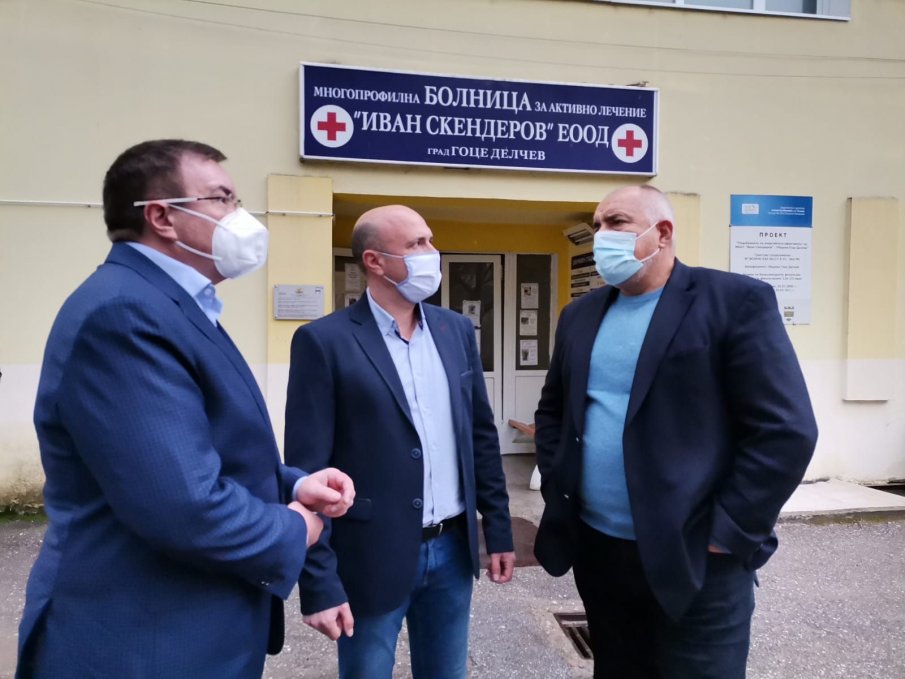 ПЪРВО В ПИК TV: Борисов в Гоце Делчев: Очакваме 4,5 млн. ваксини на Астра Зенека, ще стигнат за 2,5 млн. желаещи (ВИДЕО)