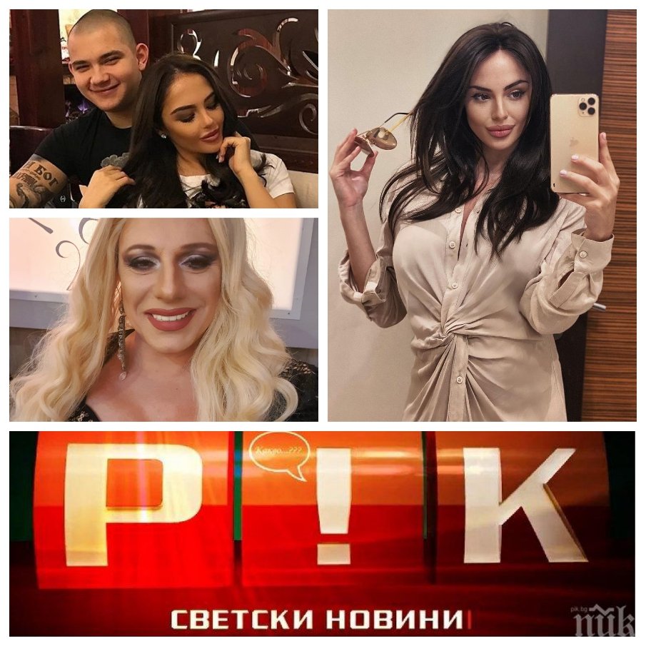 САМО В ПИК TV: Снаха на братя Диневи ражда наследник на милионер от Мексико