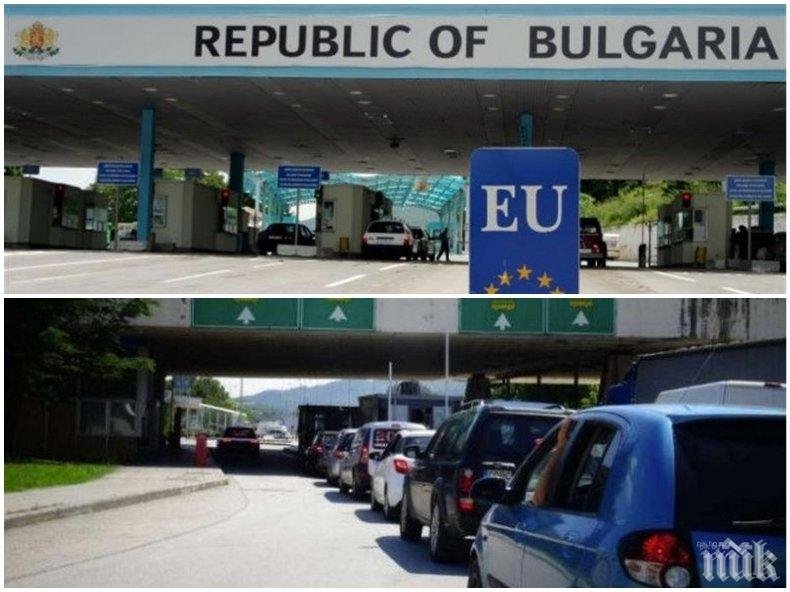 ИЗВЪНРЕДНО! АПИ разпространи предупреждение да не се тръгва към ГКПП Кулата и Илинден - Екзохи, Гърция забрани влизането на коли заради снеговалеж