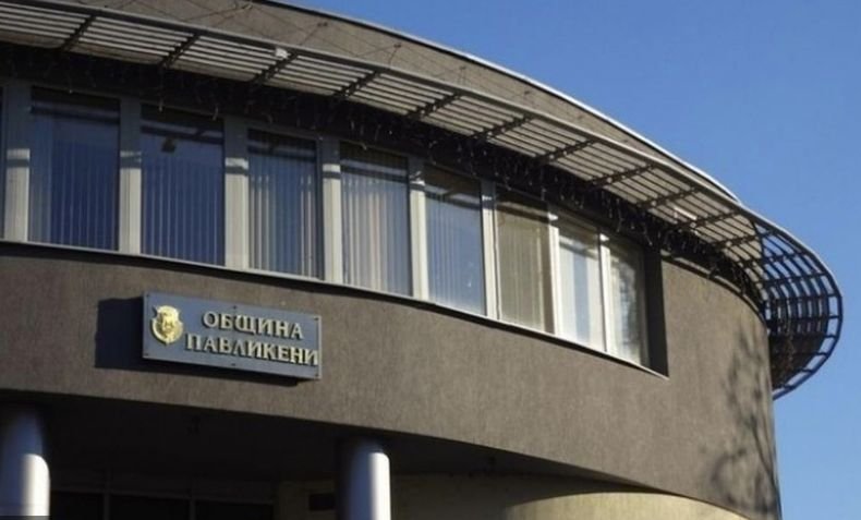 Таксите за детските градини в Павликени наполовина по-ниски