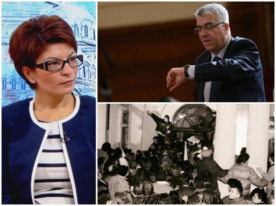 Десислава Атанасова попиля БСП: Нагло! Точно на 10 януари да изпратят Румен Гечев да говори за финансовата стабилност на държавата