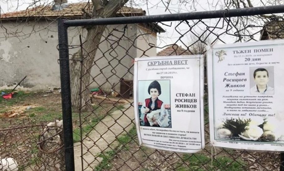 Изправят пред съда мъжа от Кардам, убил 9-годишния Стефчо с отрова за мишки