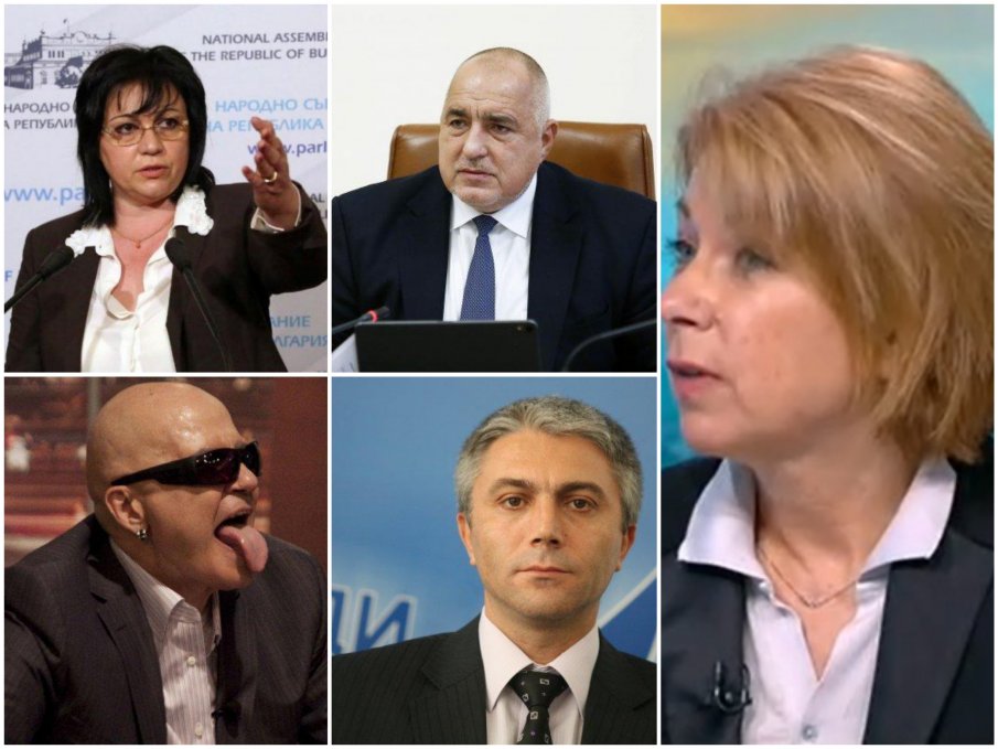 Социологът Боряна Димитрова с парещ анализ: В момента сме в патово положение. ДПС ще бъде голям фактор в следващия парламент