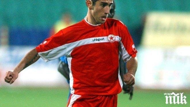 Стойко Сакалиев с горещ коментар за ЦСКА