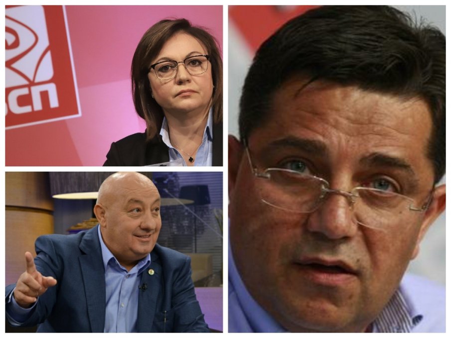 ДРАМАТА ГЕРГОВ: Депутат обяви, че къса партийната книжка, има готови да го последват