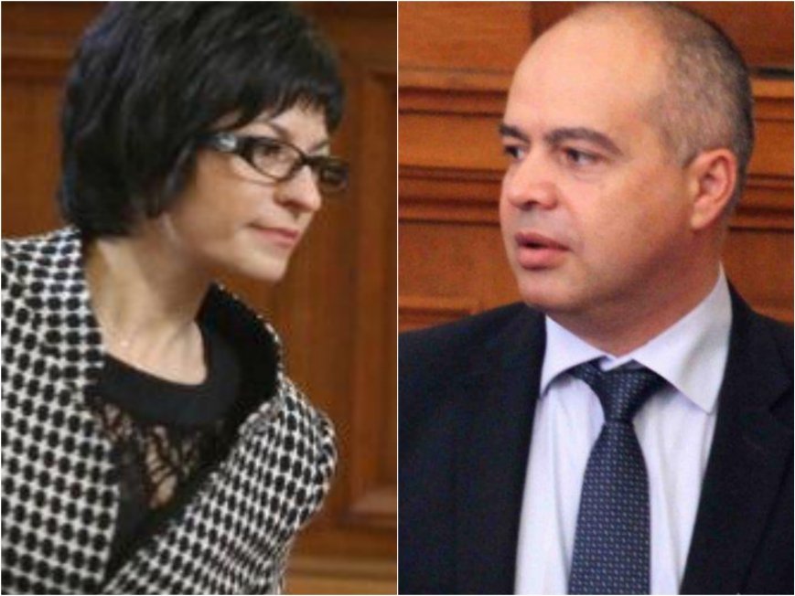 ВИСОКО НАПРЕЖЕНИЕ: ГЕРБ и БСП се подкараха от първия ден! Десислава Атанасова обяви с кого ще се коалират управляващите - Нинова не е в списъка