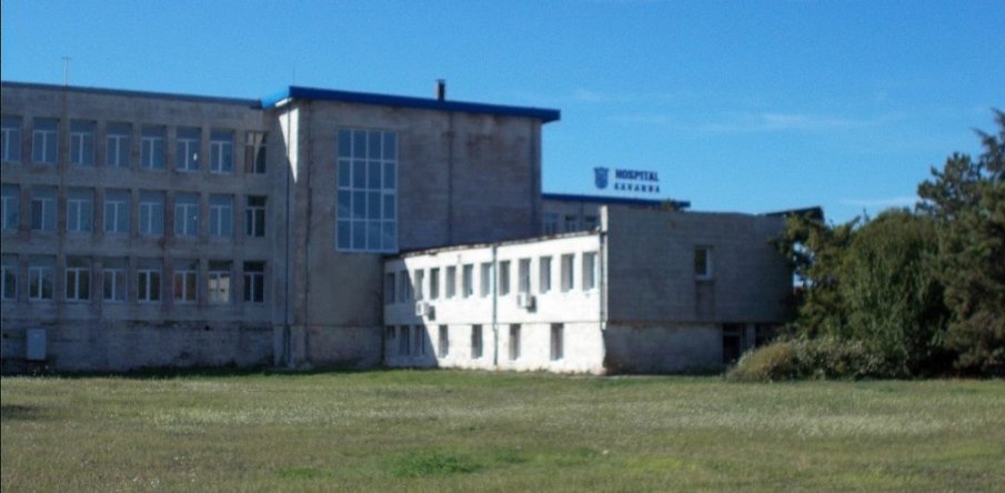 Стабилизираха болницата в Каварна след намесата на министър Ангелов