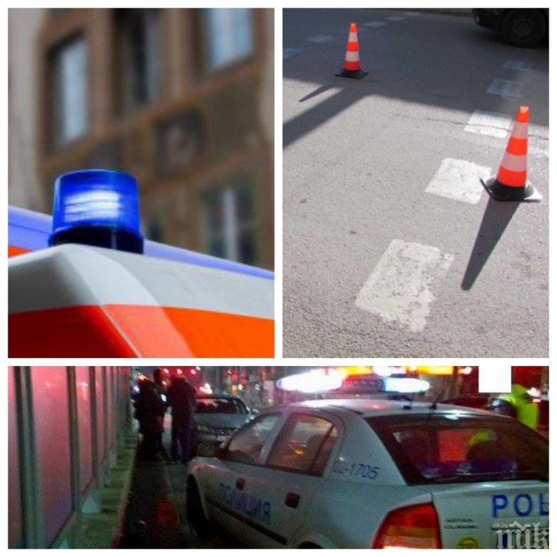 20-годишен шофьор уби жена край Перник