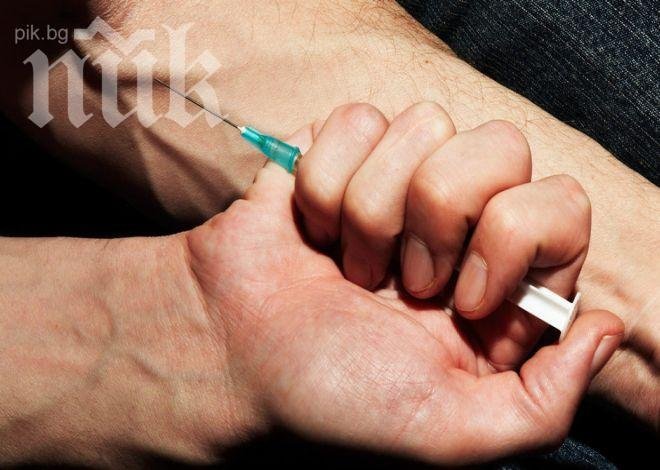 Пращат на съд мъж, складирал хероин в дома си