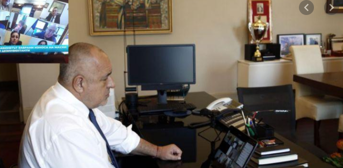 Ето какво реши правителството днес