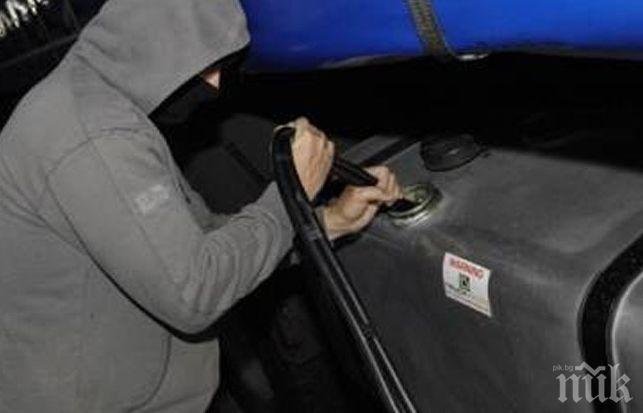 25-годишен крадец е задържан за кражба на дизелово гориво от