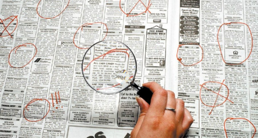 КРИЗА: Вече не търсят и IT работници