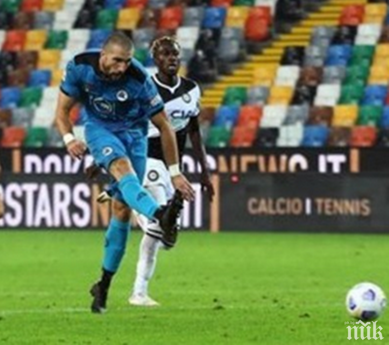 Специя продава Гълъбинов?