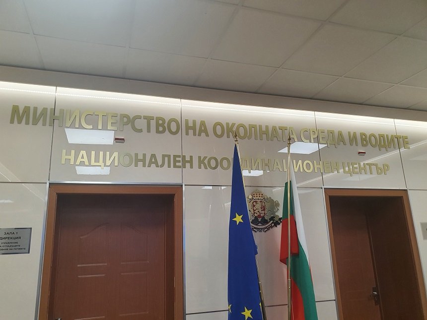 Върнат е незаконен превоз на отпадъци от Италия