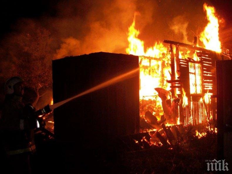 ТРАГЕДИЯ: Жена почина при пожар