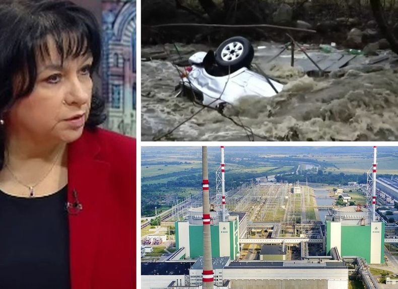 Министър Теменужка Петкова за наводненията, щетите и енергийните проекти: Имаме готовност да посрещнем по-високото потребление дори и при аварии по време на очакваните студове