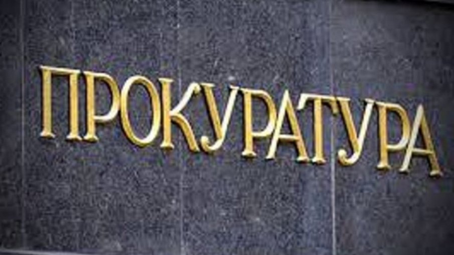 Задържаха под стража грабителите на възрастни хора във Велино