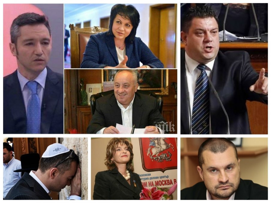 ЧЕРВЕНИ АВТОРИТЕТИ РАЗКРИВАТ: Разломът в БСП на Нинова е по модела СДС