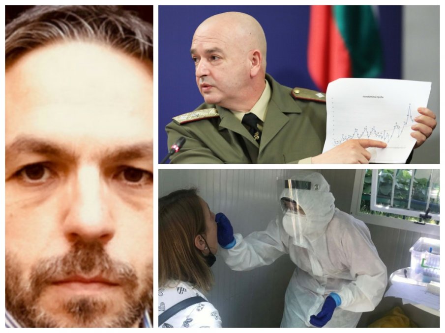 Професор от Оксфорд с мрачна прогноза за COVID-кризата в България