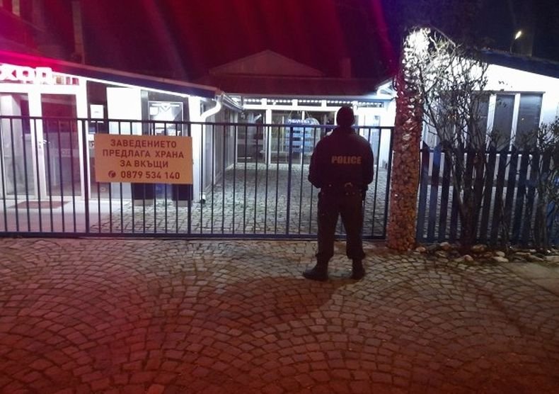 68 лица са с актове за нарушения след незаконни частни партита в Пловдив