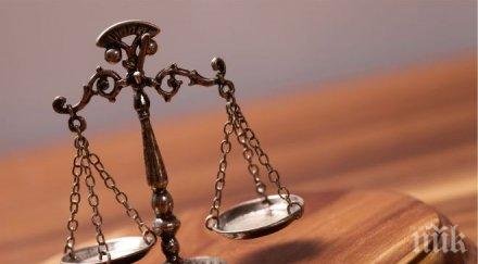 ВЕНДЕТА: Намериха мъртъв свидетел на Специалния съд в Хага