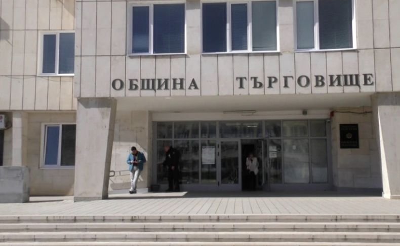 Търговище домакин на Европейски дни на наследството