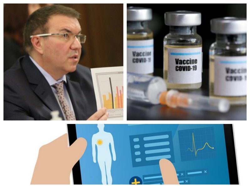 ИЗВЪНРЕДНО В ПИК TV: Здравният министър Костадин Ангелов представя сертификата за ваксината срещу COVID-19 и електронното здравно досие (ВИДЕО/ОБНОВЕНА)
